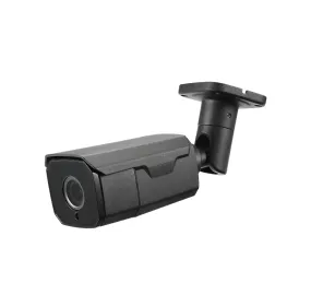 5MP Bullet Camera with IR & 2.8-12mm Variable Focus Lens - Grey