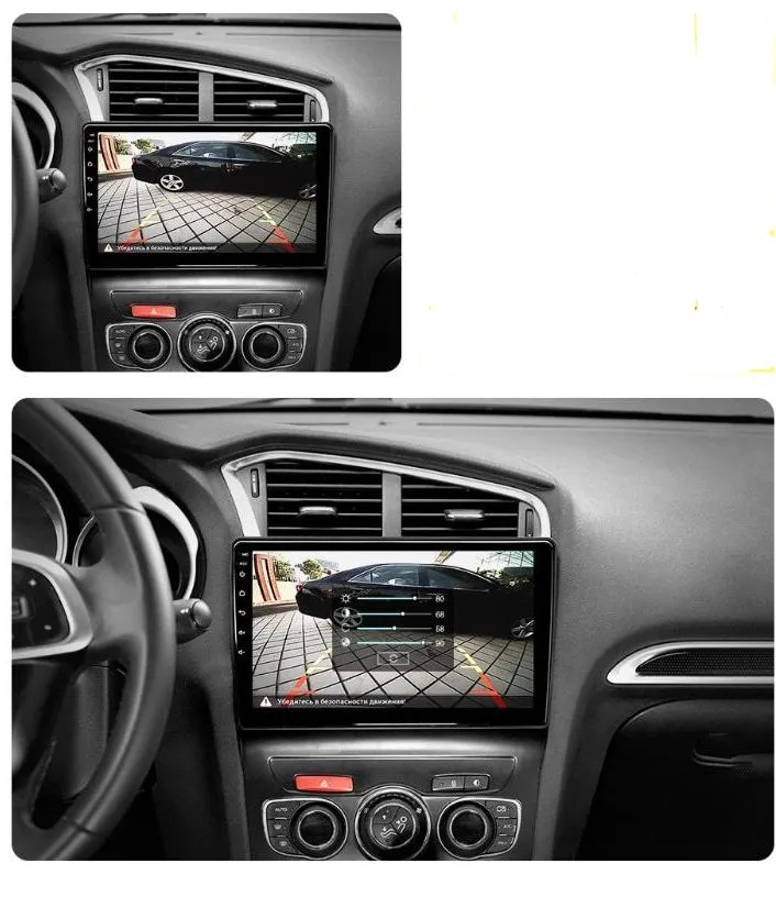 Car Dealz 10.2" Android 10.0 Citroen C4 2013-2016 w CAM In Dash Plus OEM Fascia