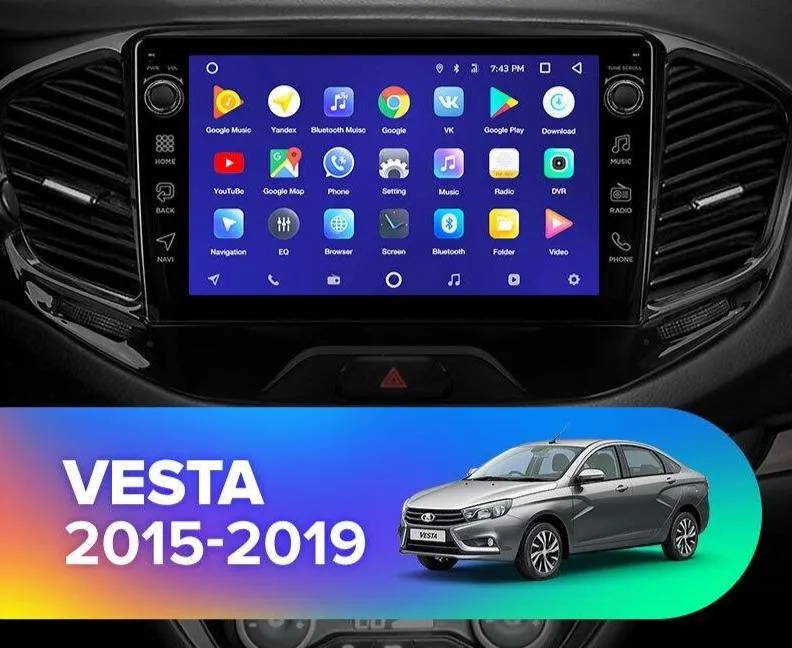 Car Dealz 10.2" Android 10.0 LADA Vesta Cross Sport 2015-2019 In Dash Plus OEM Fascia