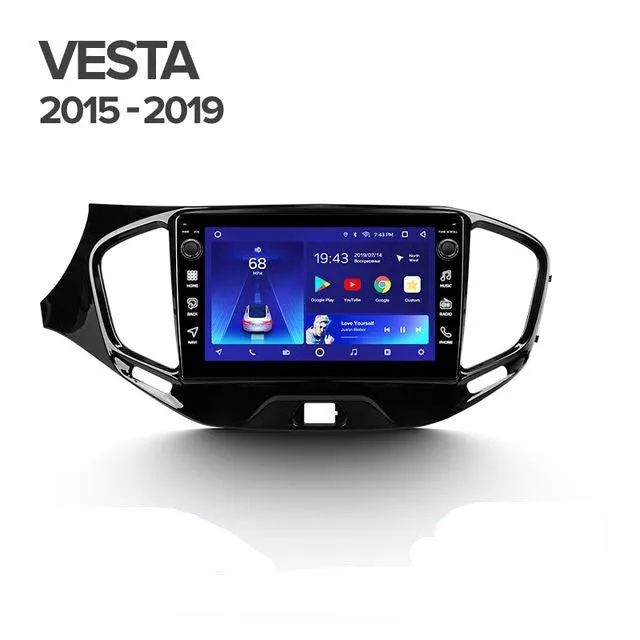 Car Dealz 10.2" Android 10.0 LADA Vesta Cross Sport 2015-2019 w CAM In Dash Plus OEM Fascia