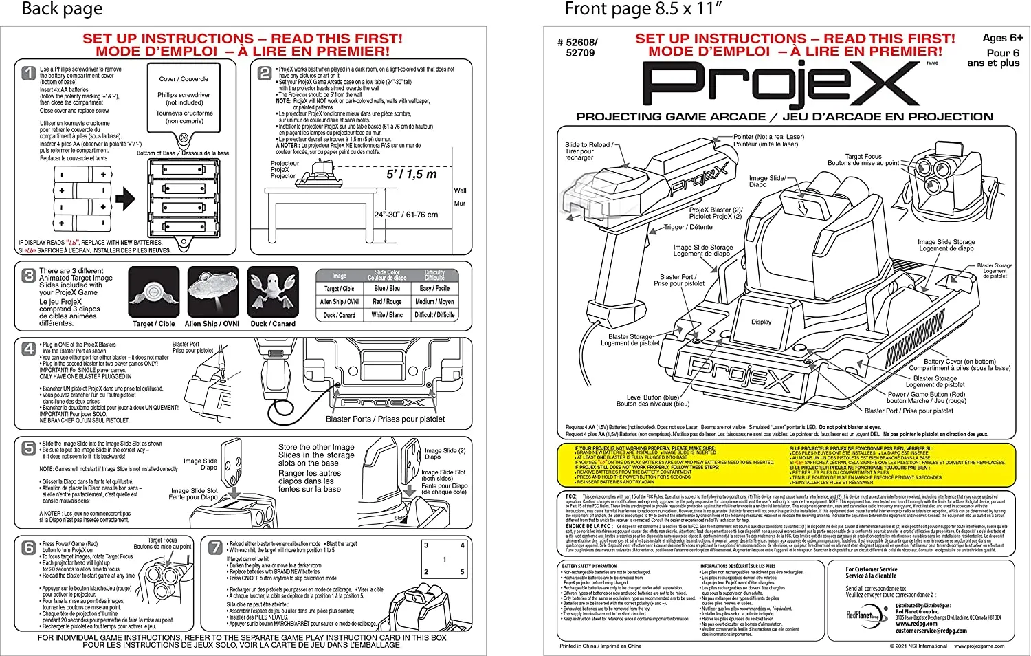 NSI PROJEX Image Projecting Arcade Game - PROJECTING GAME ARCADE LASER SHOOTER, 2 GUNS AND 3 ANIMATIONS  - SOLO , CO-OP or HEAD to HEAD (AGES 6 )